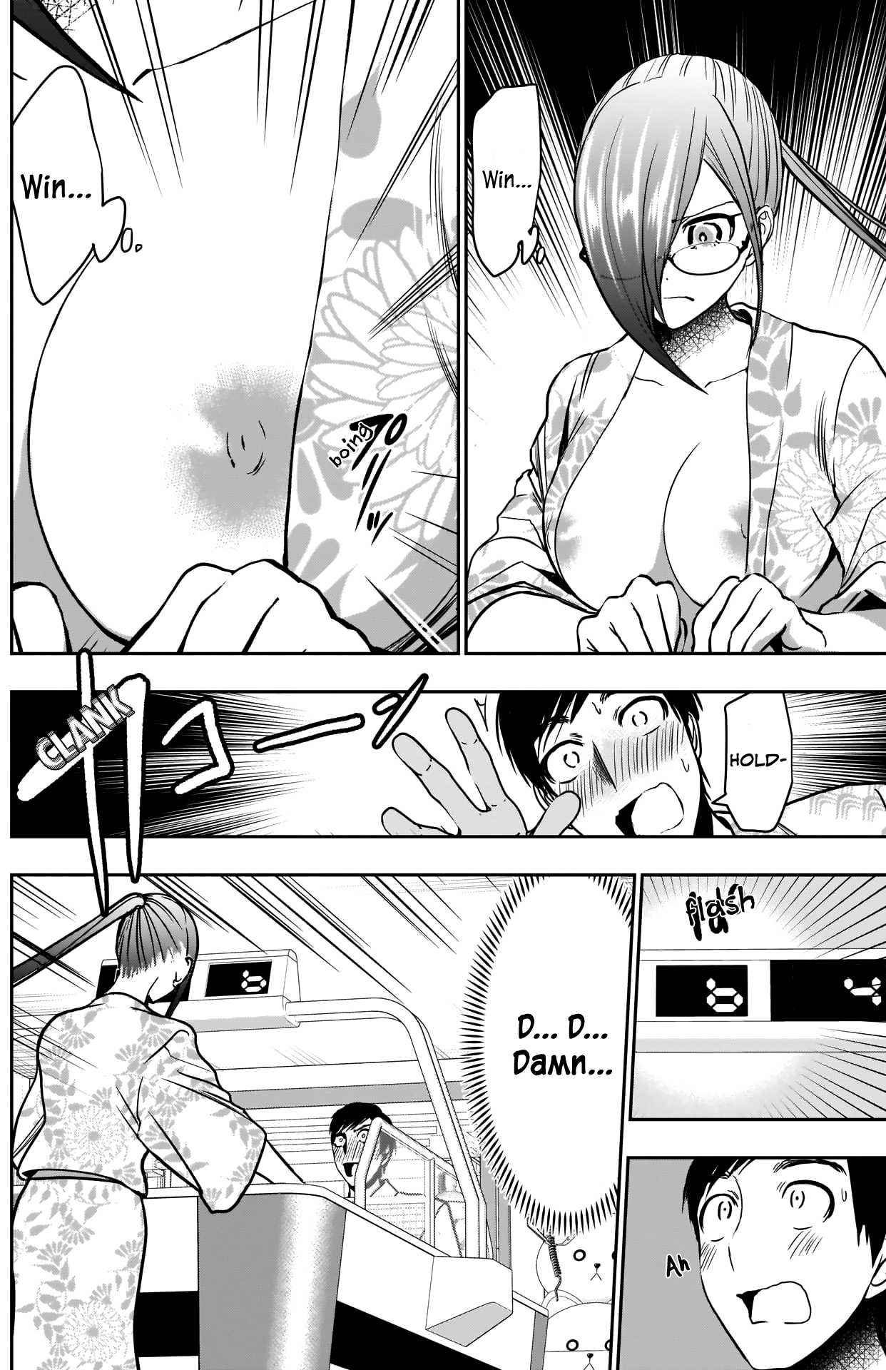 Batsu-Hare, Chapter 21, page 9