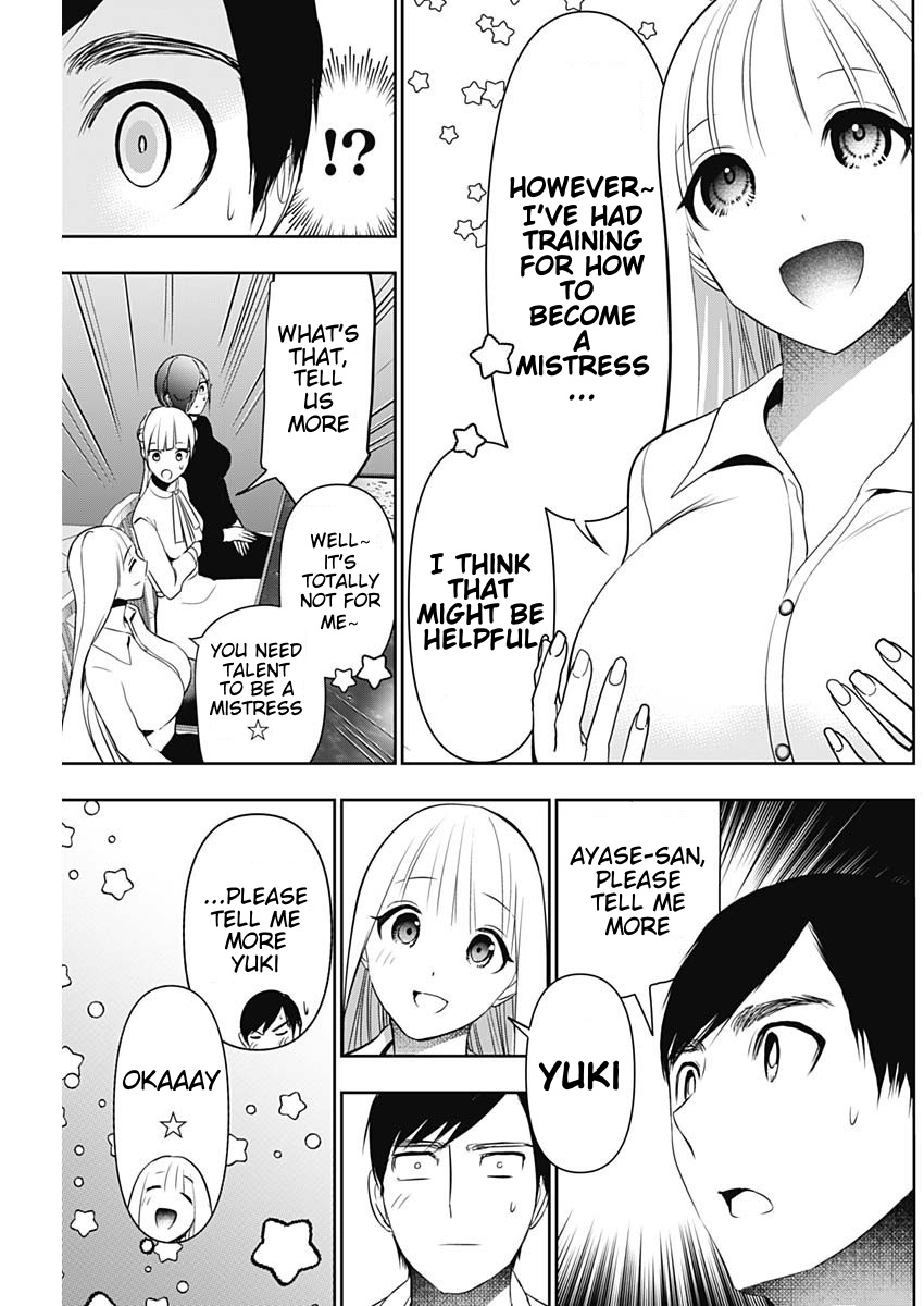 Batsu-Hare, Chapter 207, page 9