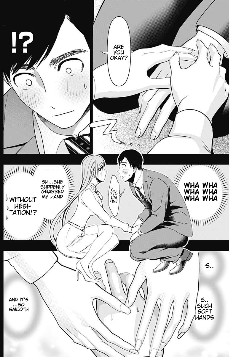 Batsu-Hare, Chapter 208, page 5