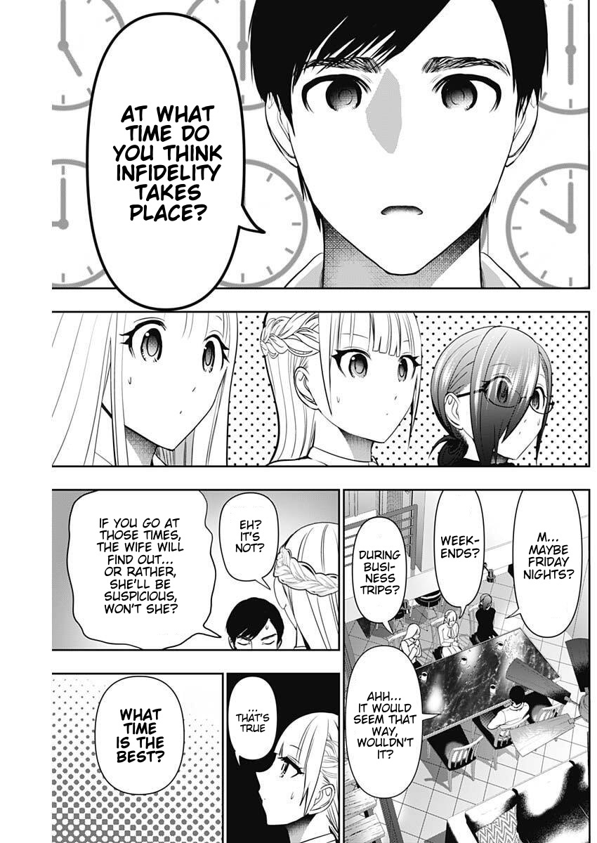 Batsu-Hare, Chapter 208, page 10