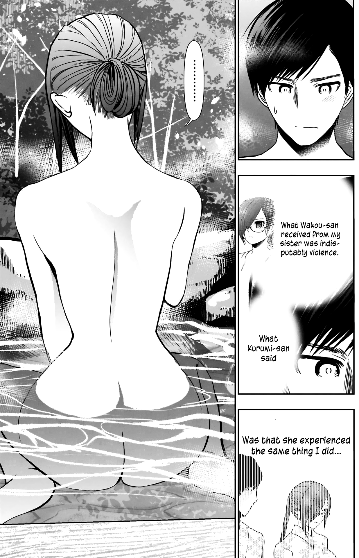Batsu-Hare, Chapter 24, page 7