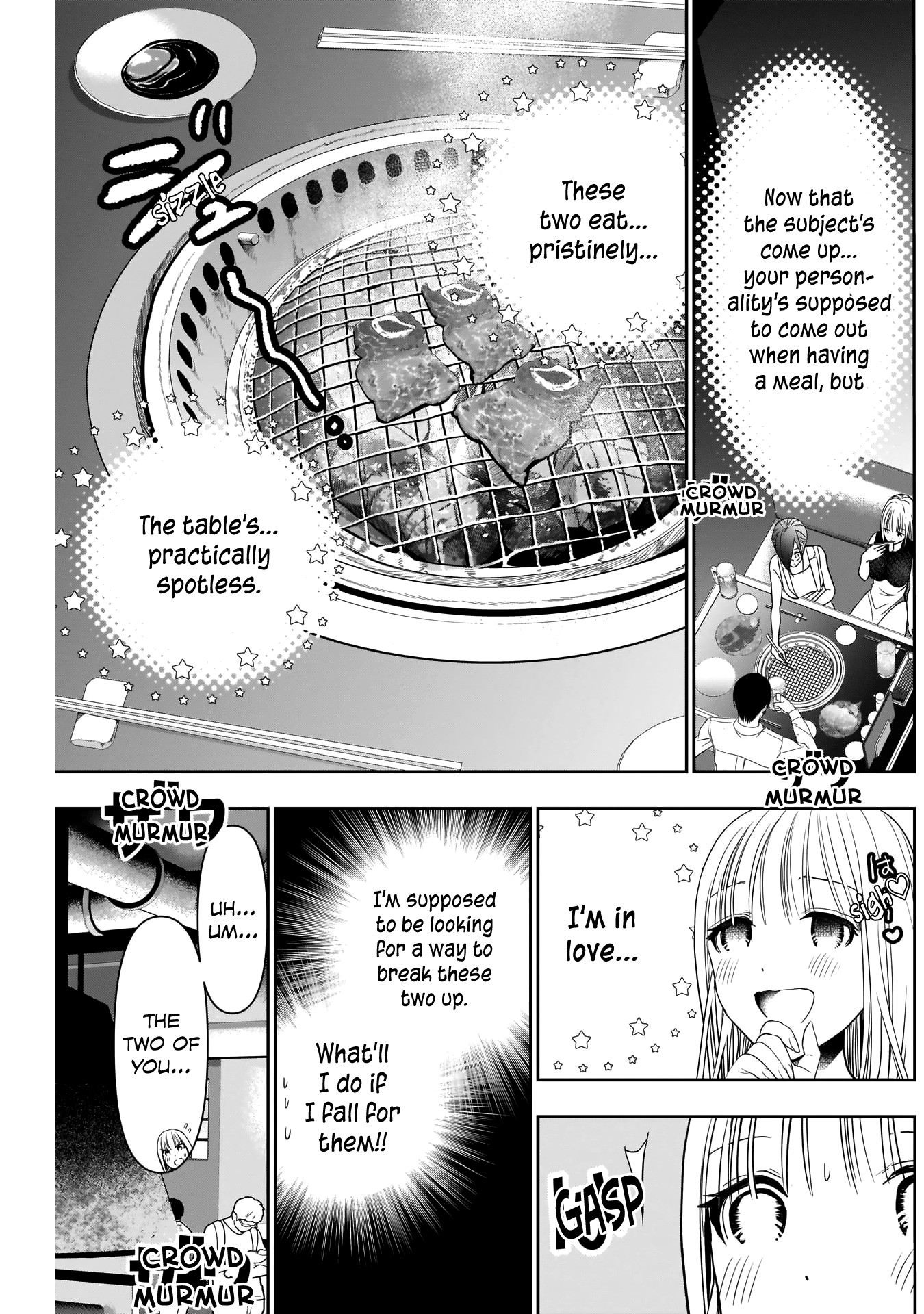 Batsu-Hare, Chapter 27, page 6