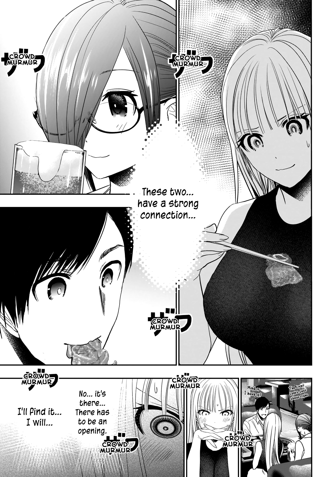 Batsu-Hare, Chapter 27, page 8