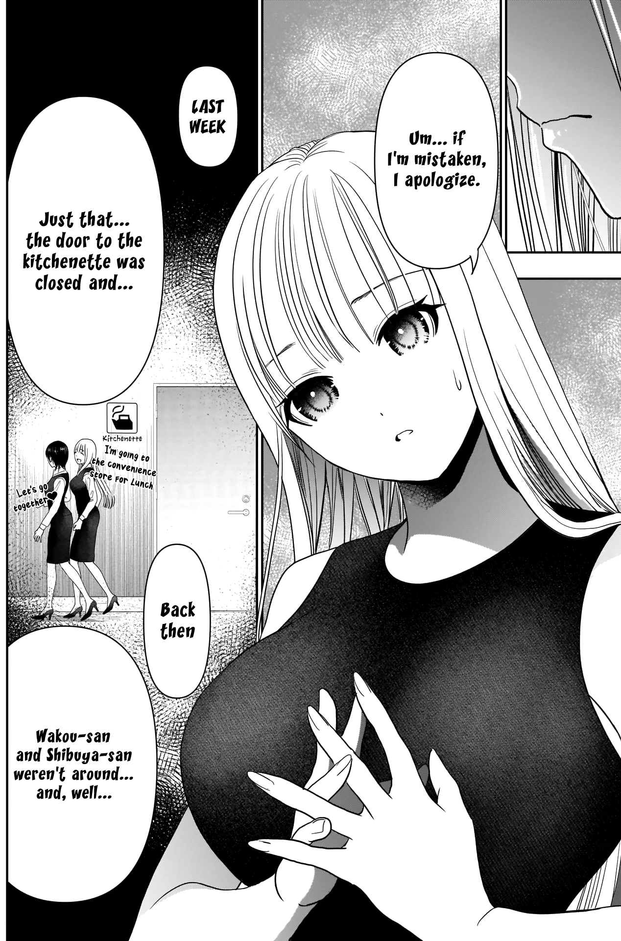 Batsu-Hare, Chapter 27, page 9