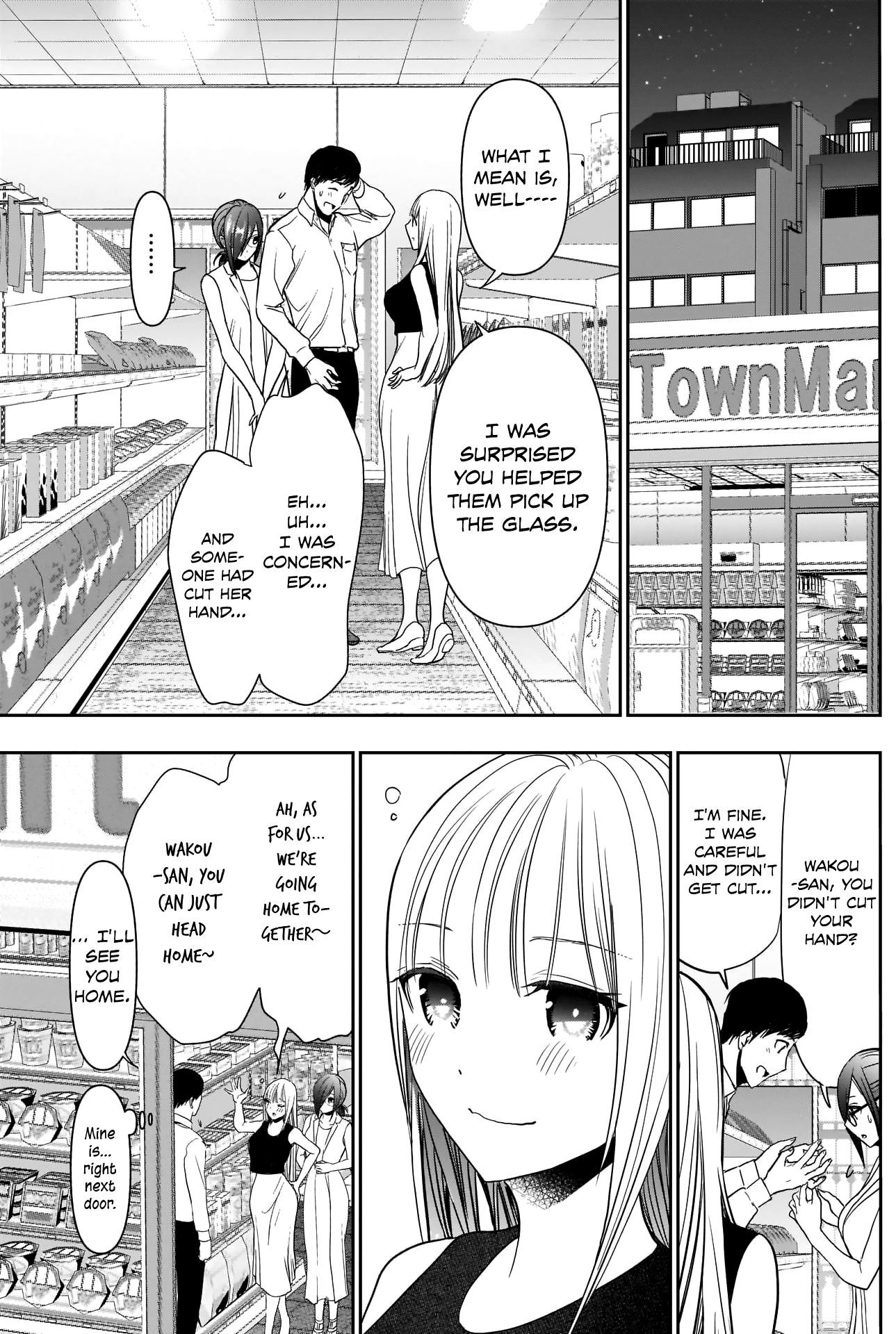 Batsu-Hare, Chapter 28, page 13