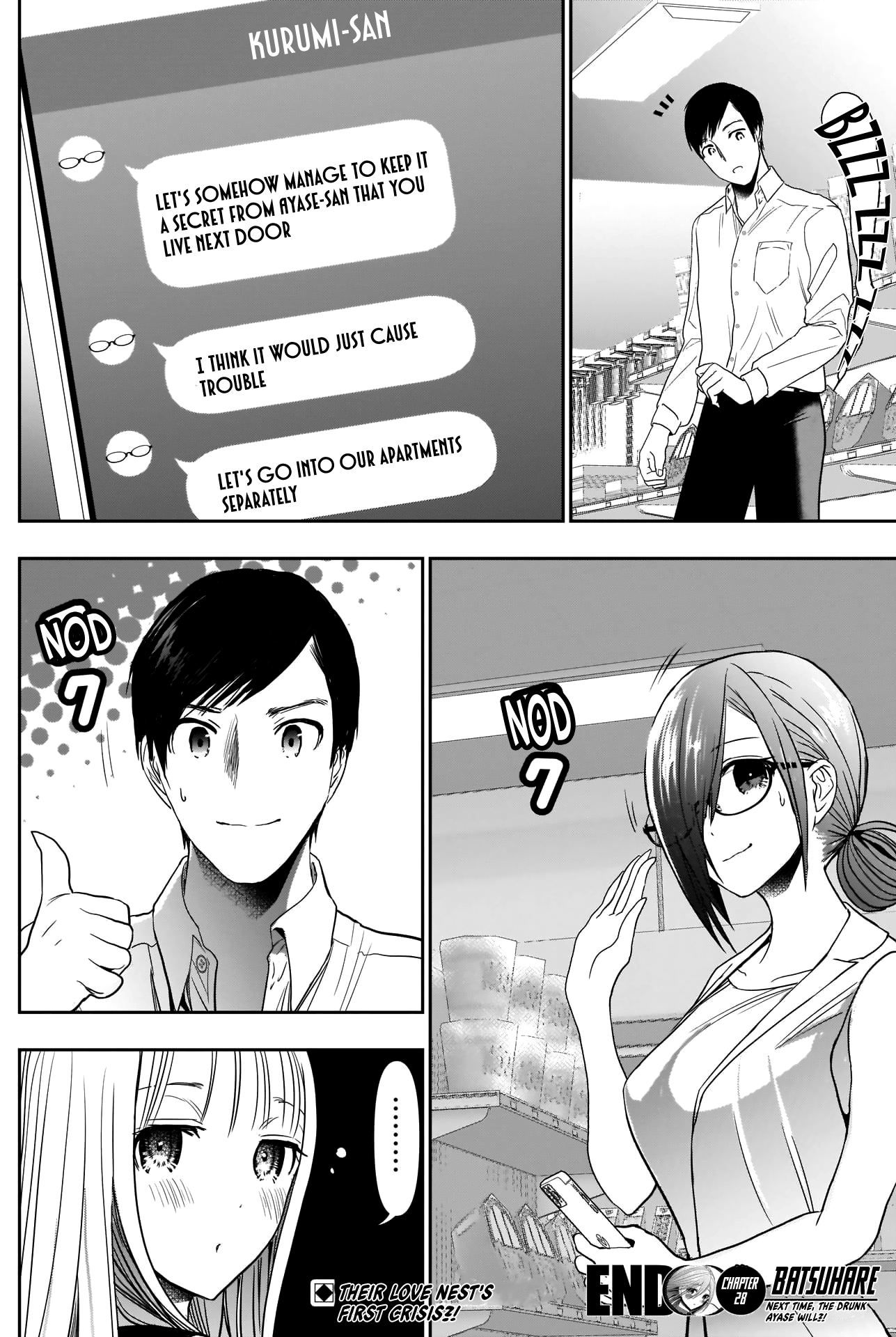 Batsu-Hare, Chapter 28, page 14