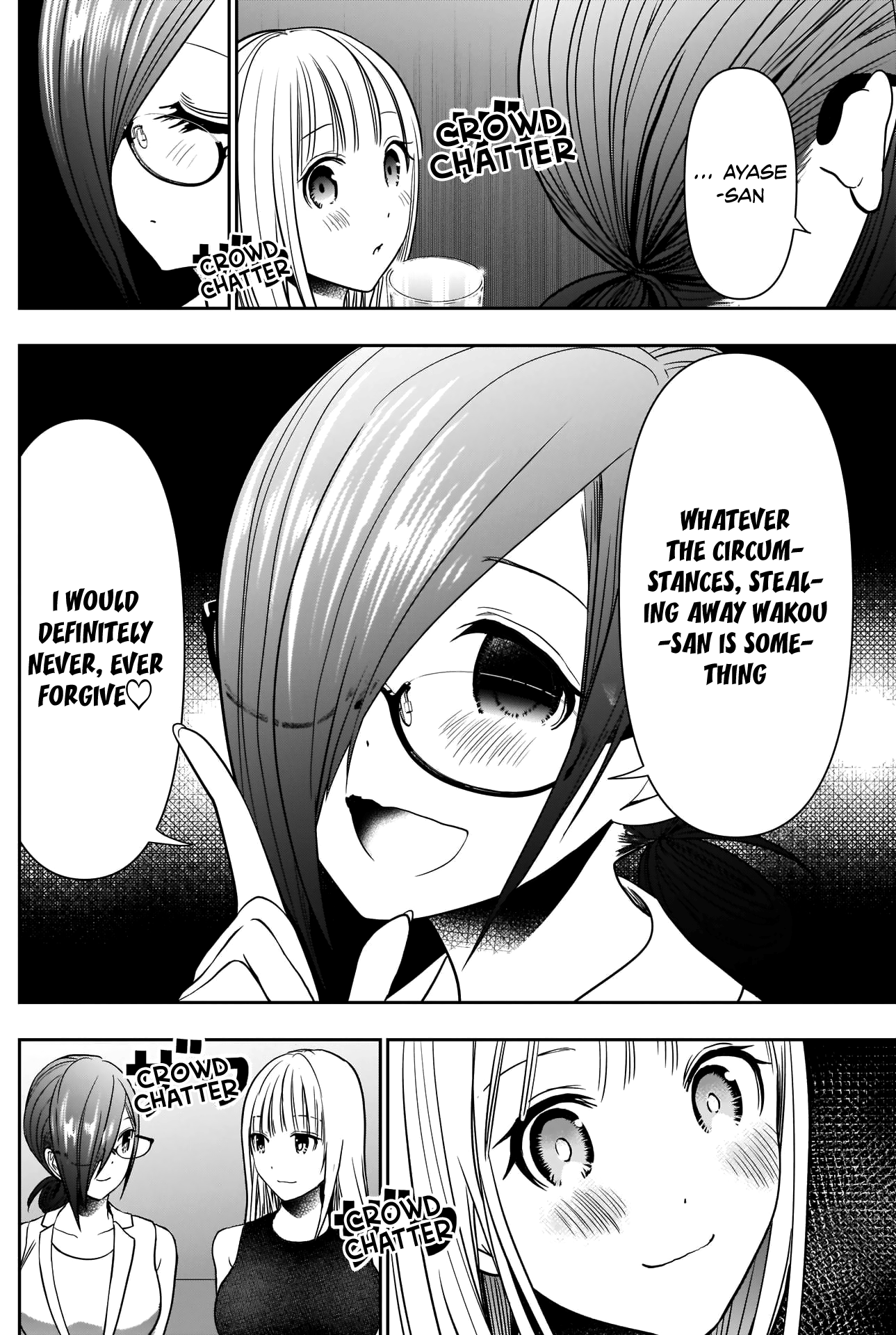 Batsu-Hare, Chapter 28, page 7