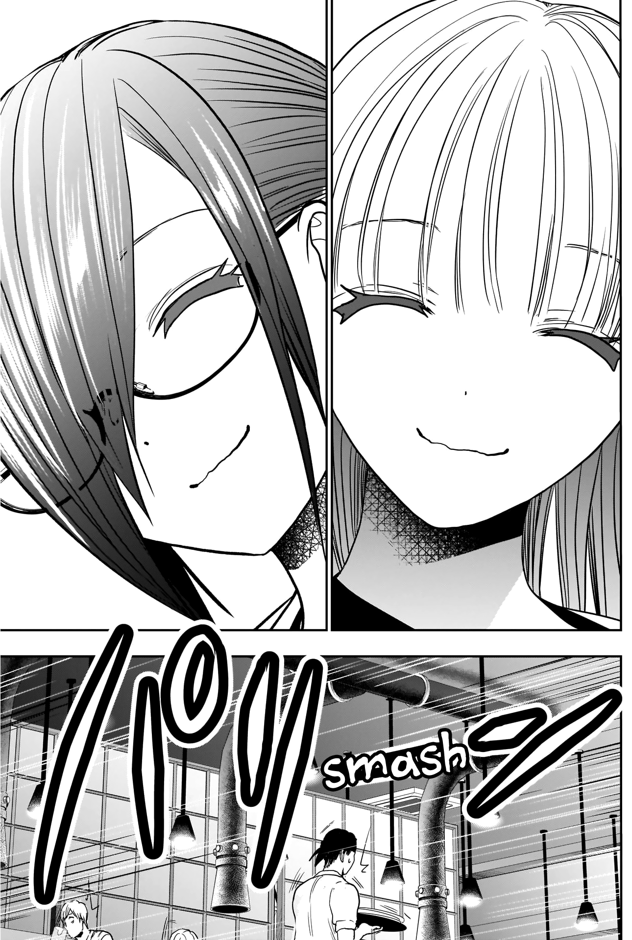 Batsu-Hare, Chapter 28, page 8
