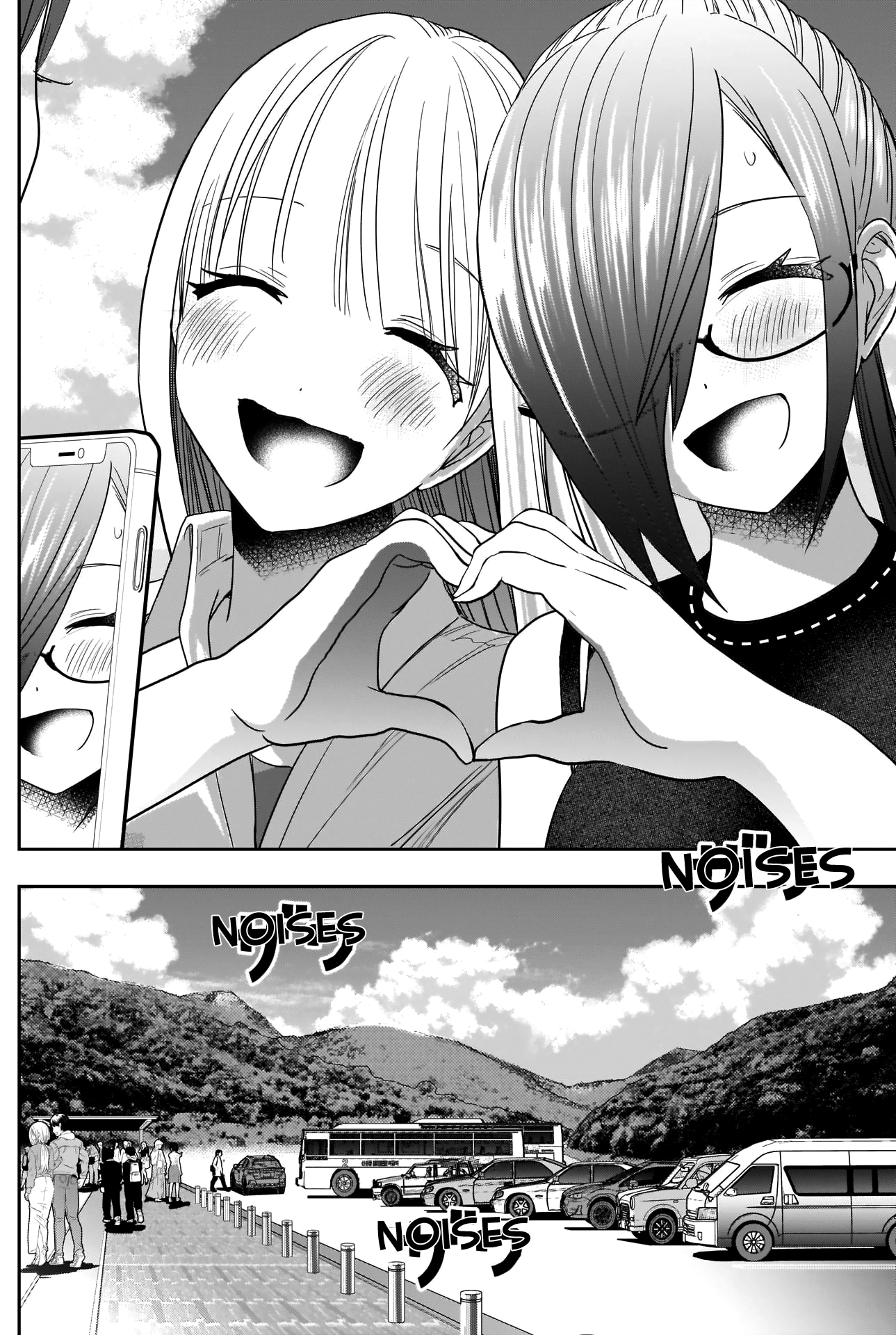 Batsu-Hare, Chapter 32, page 14