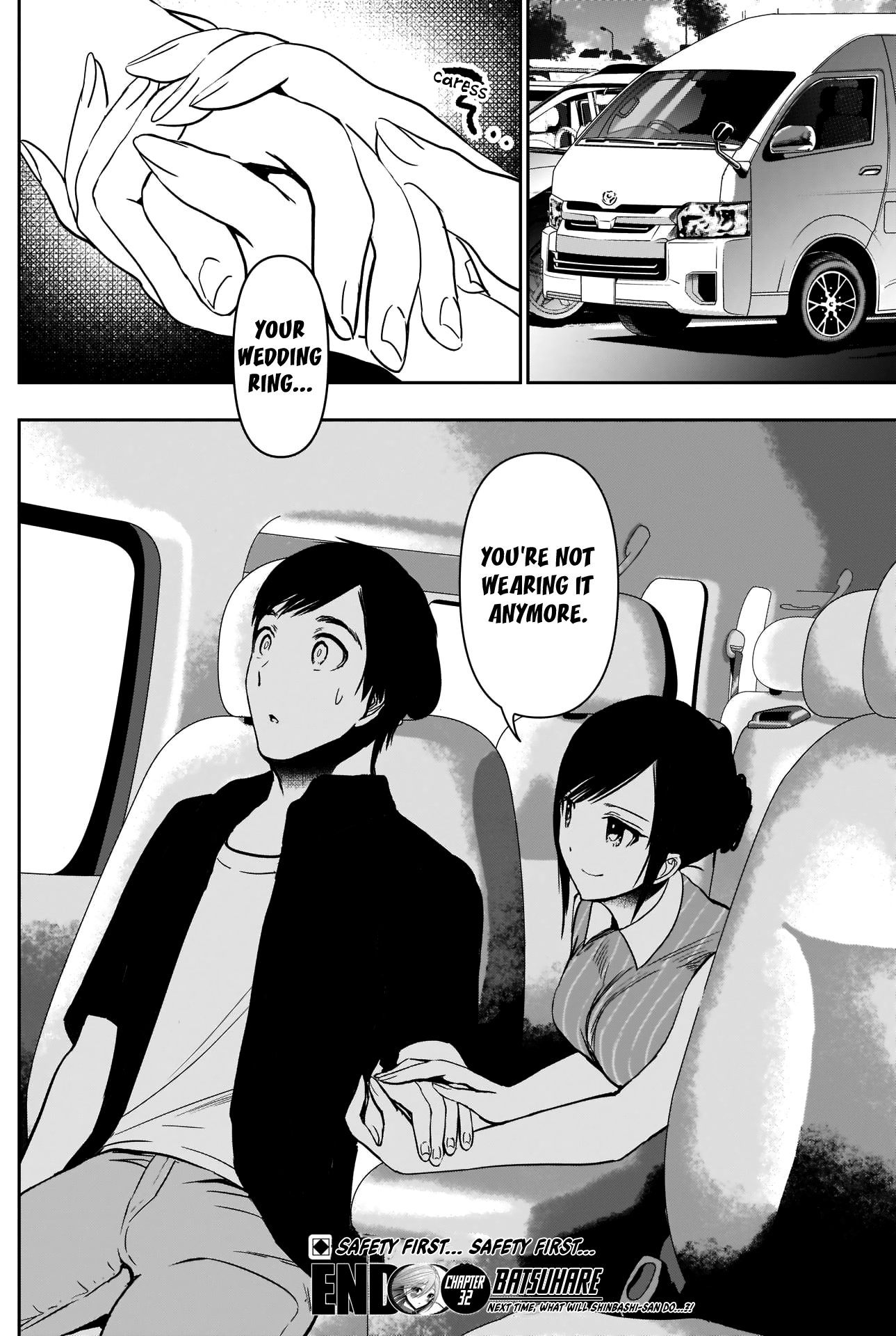 Batsu-Hare, Chapter 32, page 16