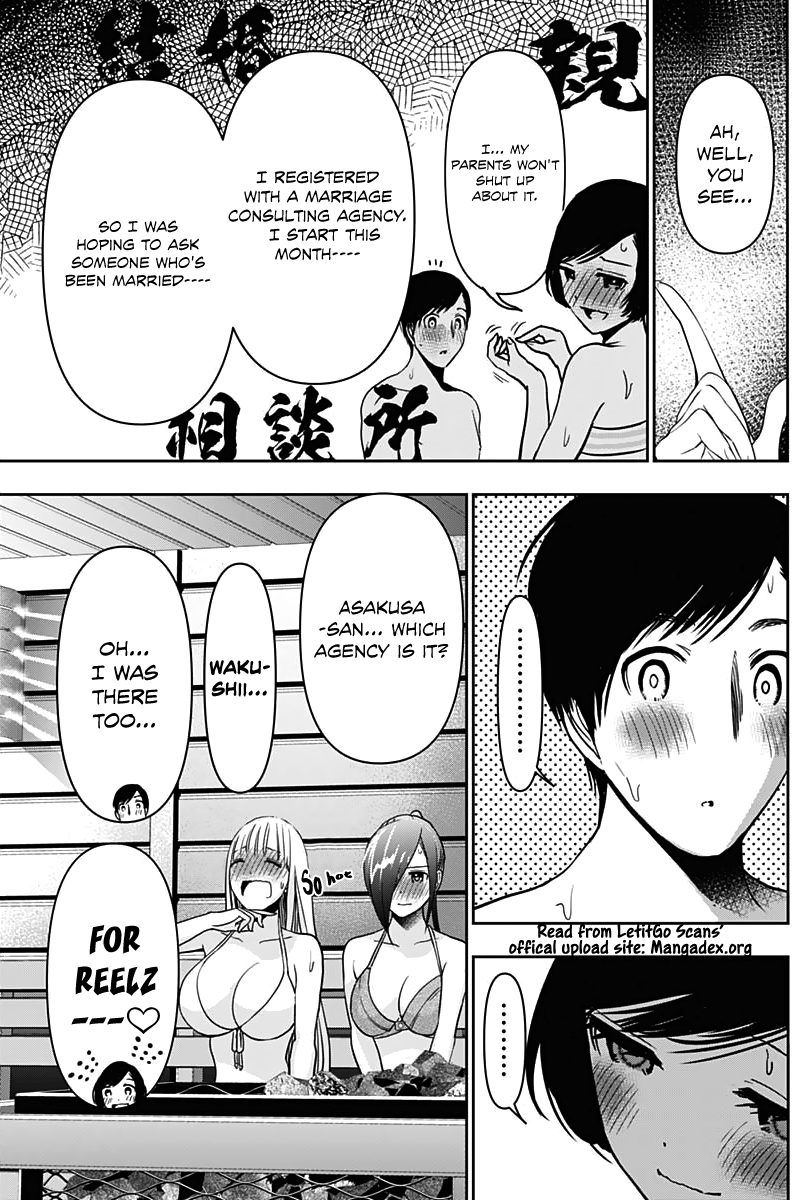 Batsu-Hare, Chapter 35, page 14