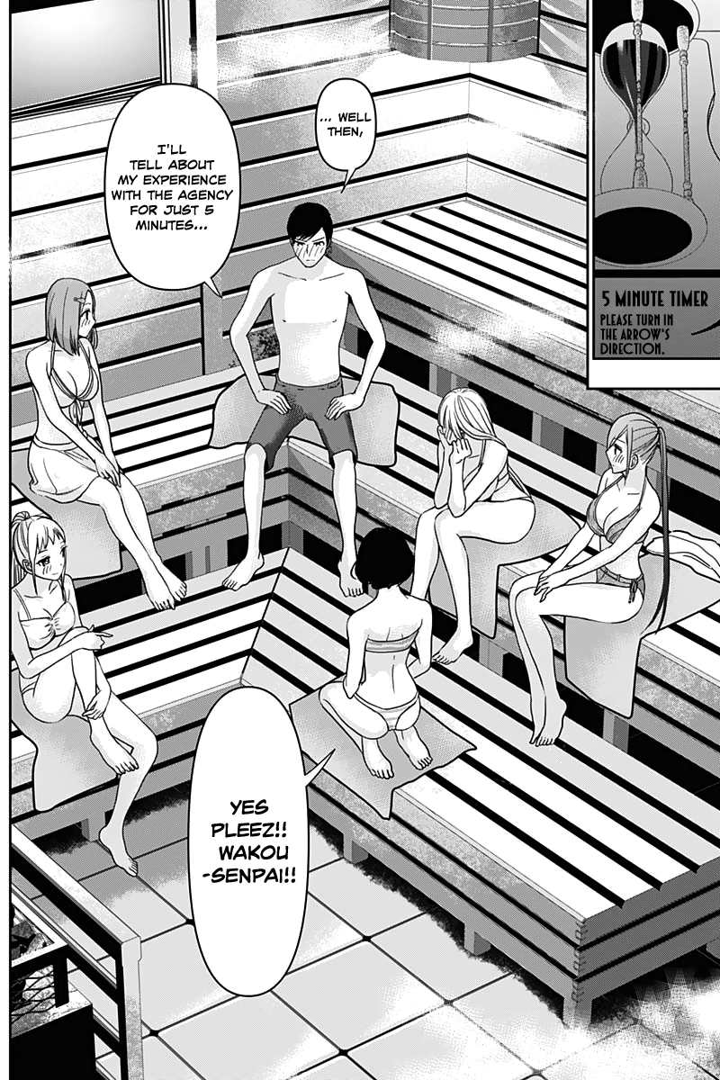 Batsu-Hare, Chapter 35, page 15
