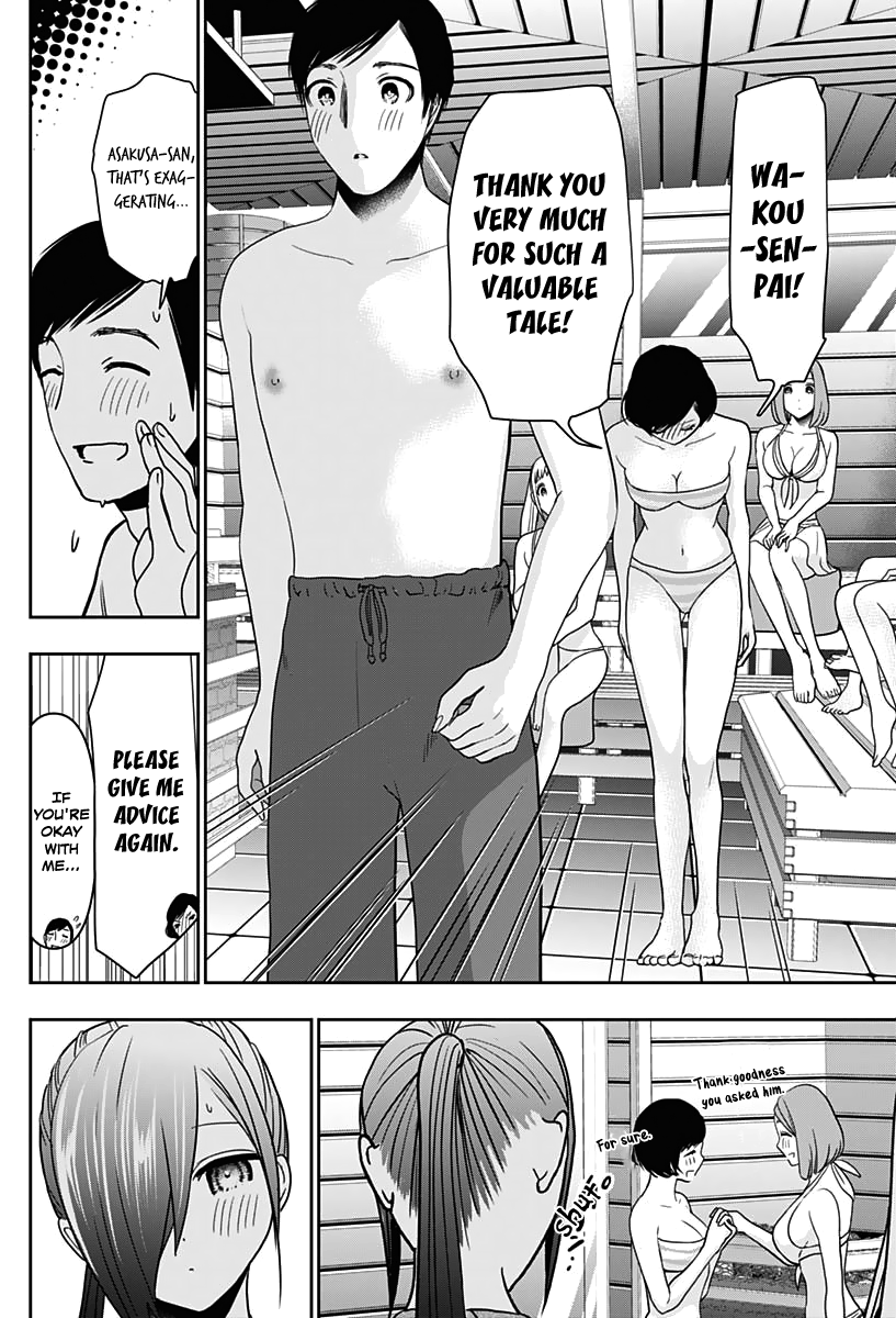 Batsu-Hare, Chapter 36, page 8
