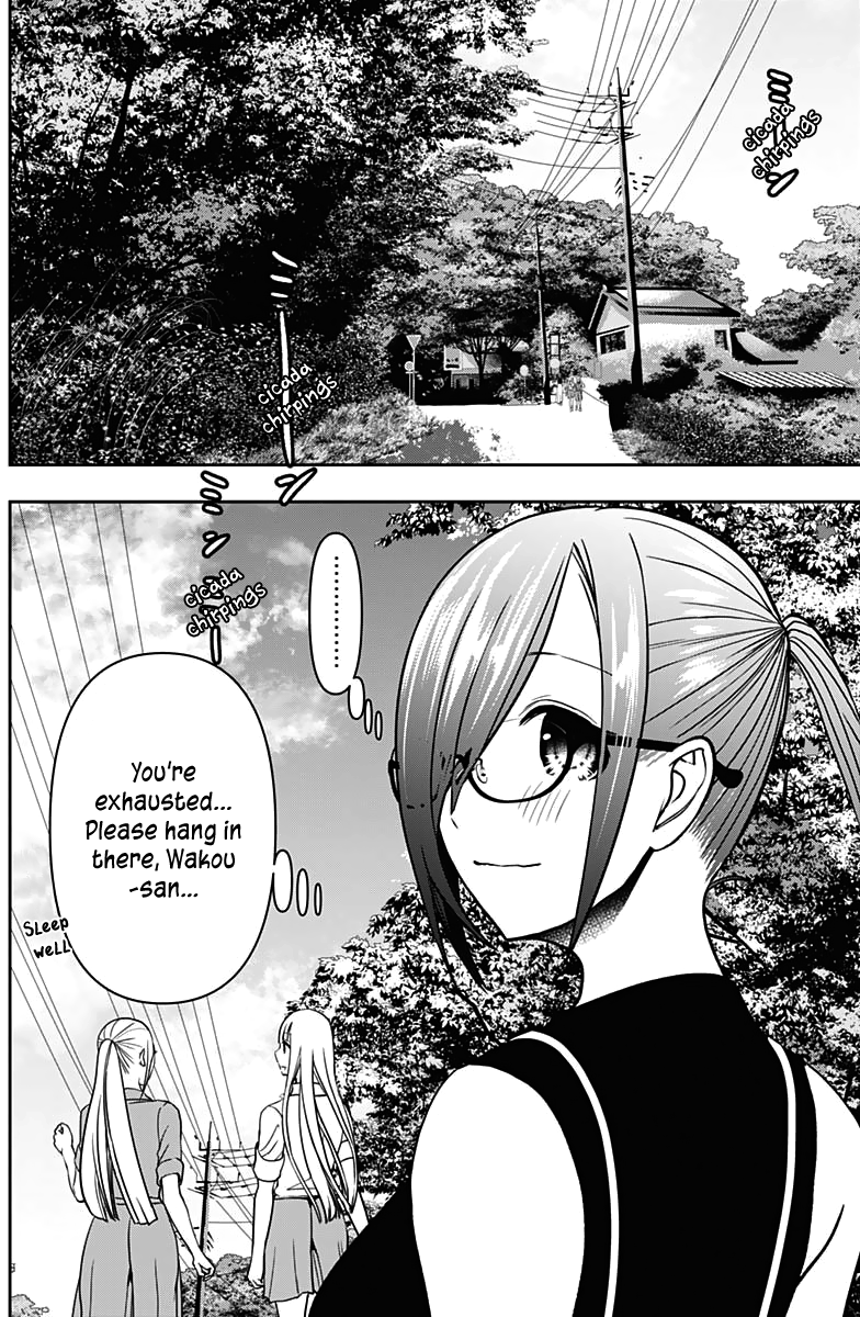 Batsu-Hare, Chapter 37, page 12