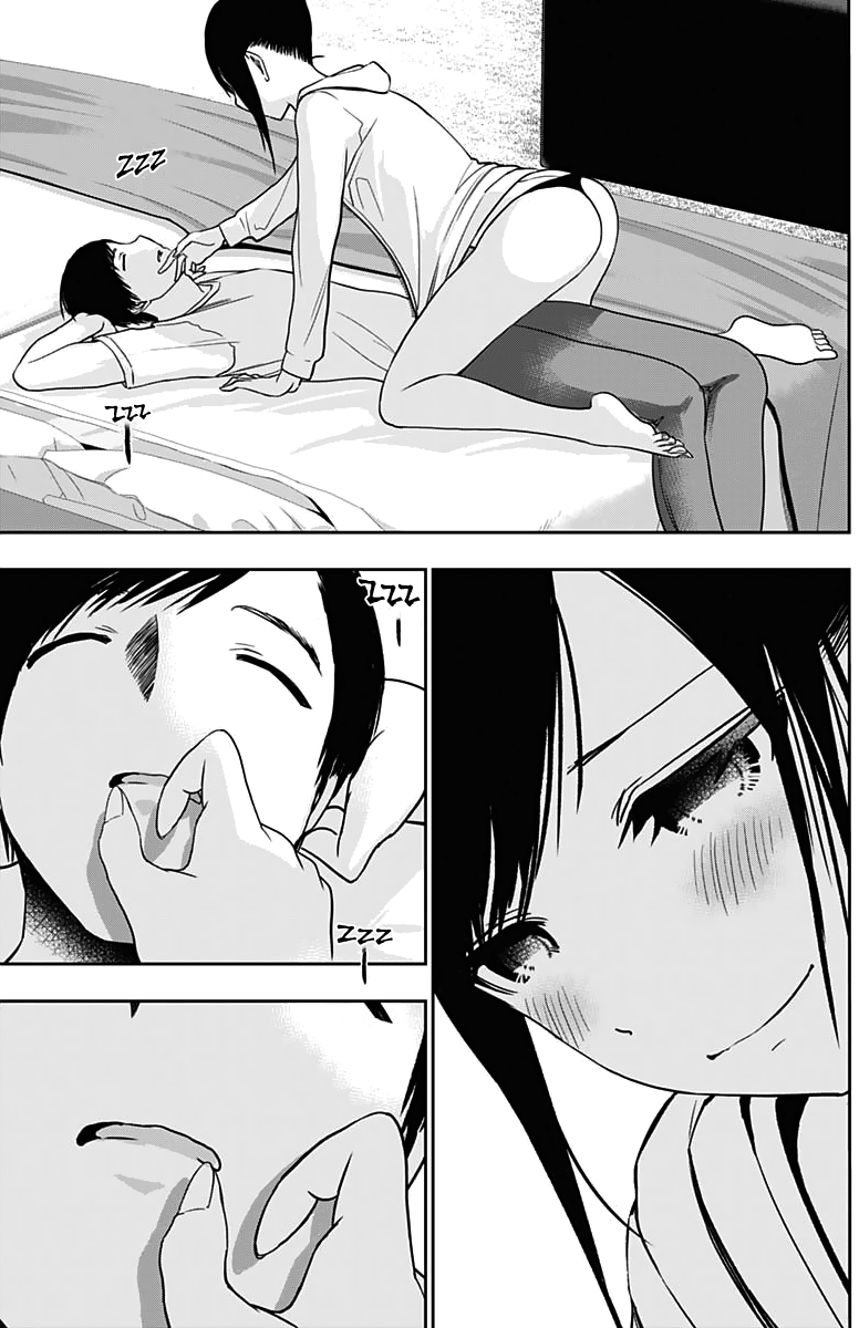 Batsu-Hare, Chapter 37, page 15