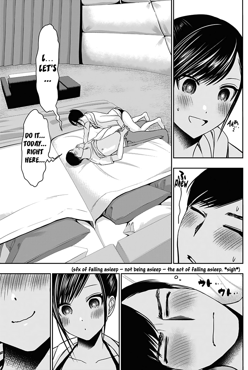 Batsu-Hare, Chapter 39, page 13
