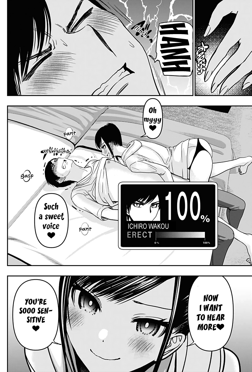 Batsu-Hare, Chapter 39, page 6