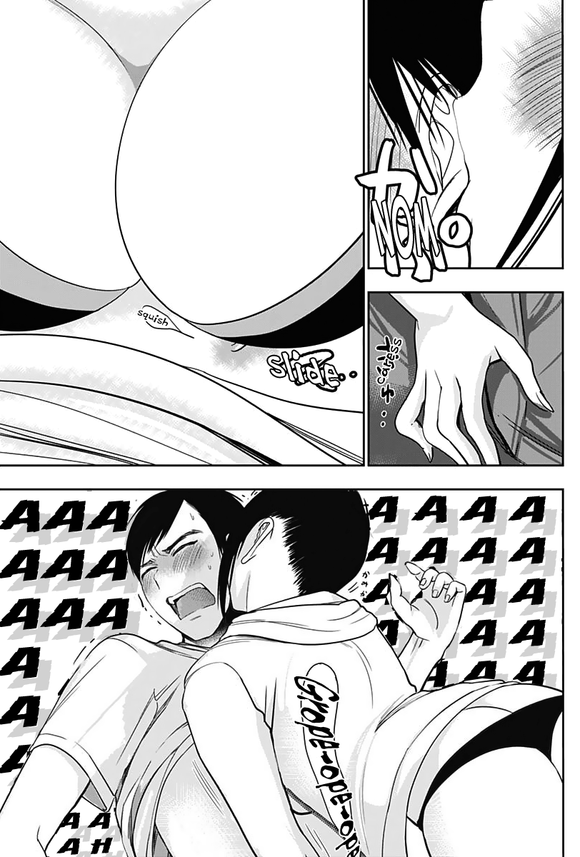 Batsu-Hare, Chapter 39, page 7