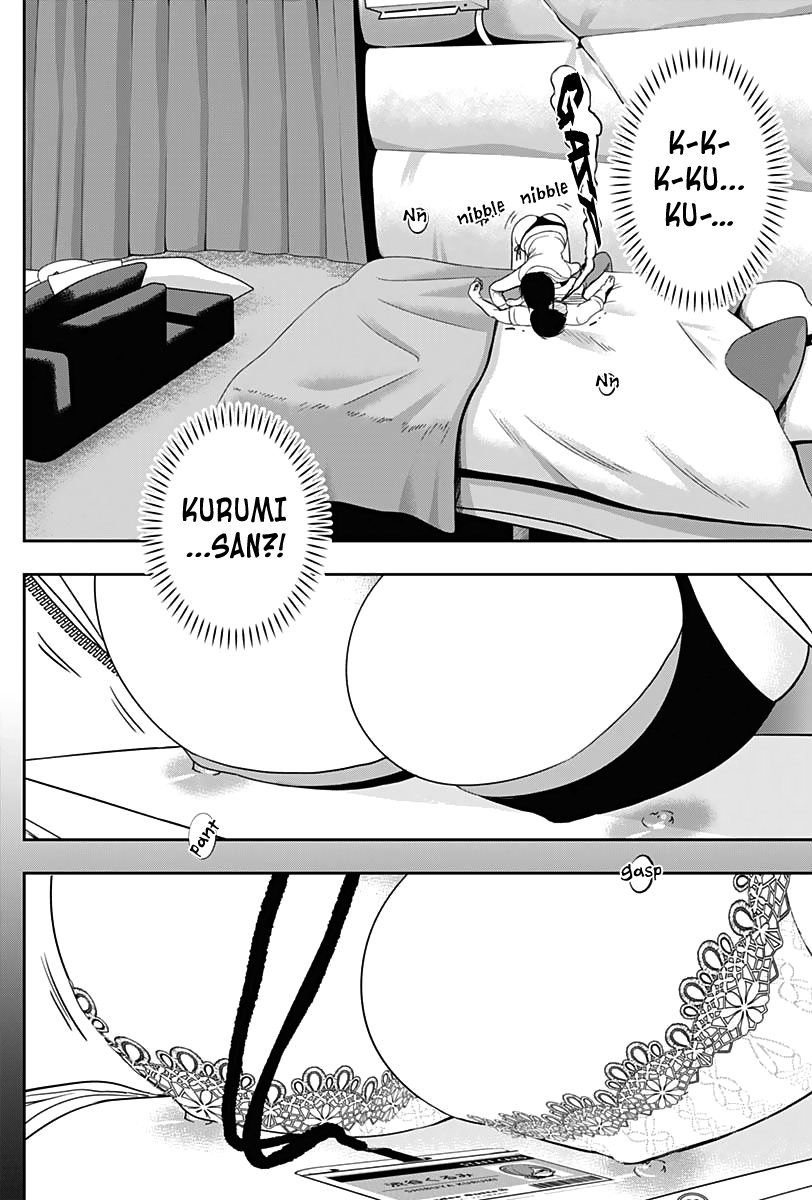 Batsu-Hare, Chapter 39, page 8
