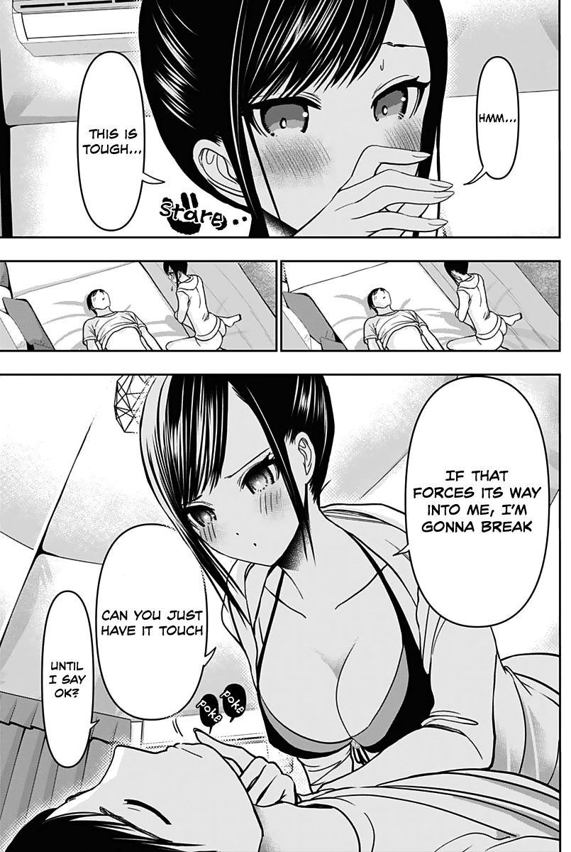 Batsu-Hare, Chapter 40, page 9