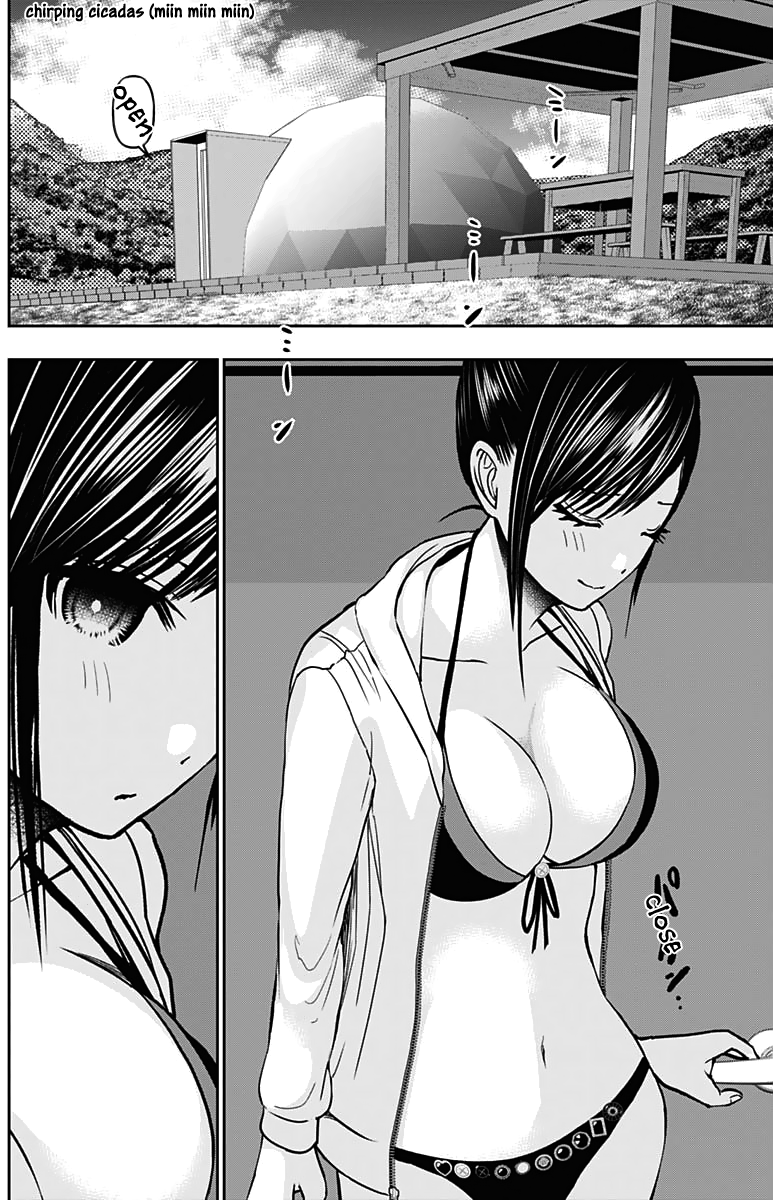 Batsu-Hare, Chapter 41, page 12