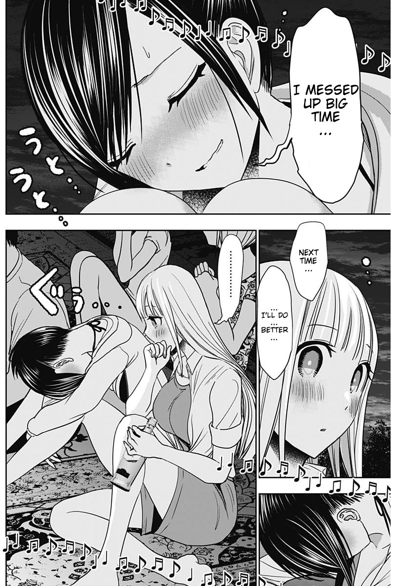 Batsu-Hare, Chapter 44, page 2