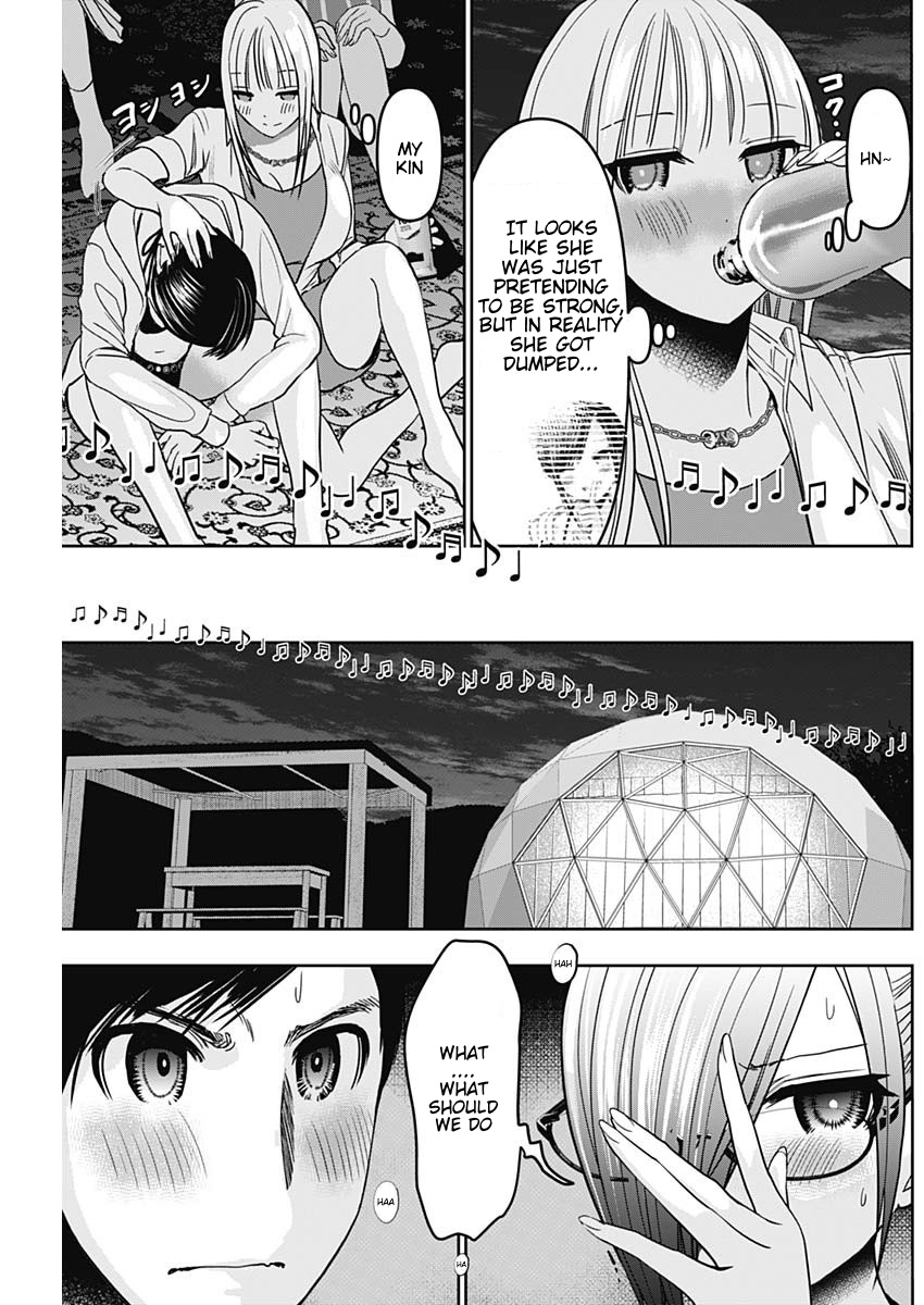Batsu-Hare, Chapter 44, page 3