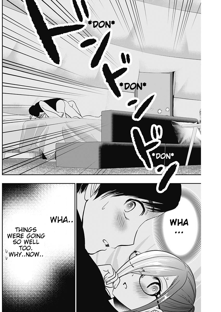 Batsu-Hare, Chapter 47, page 6