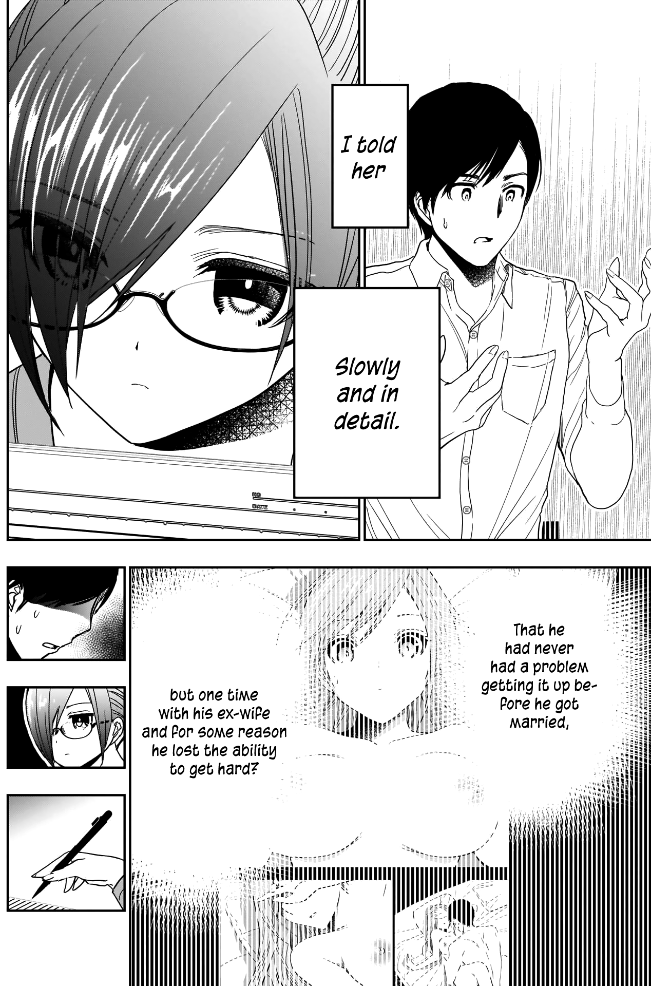 Batsu-Hare, Chapter 5, page 7
