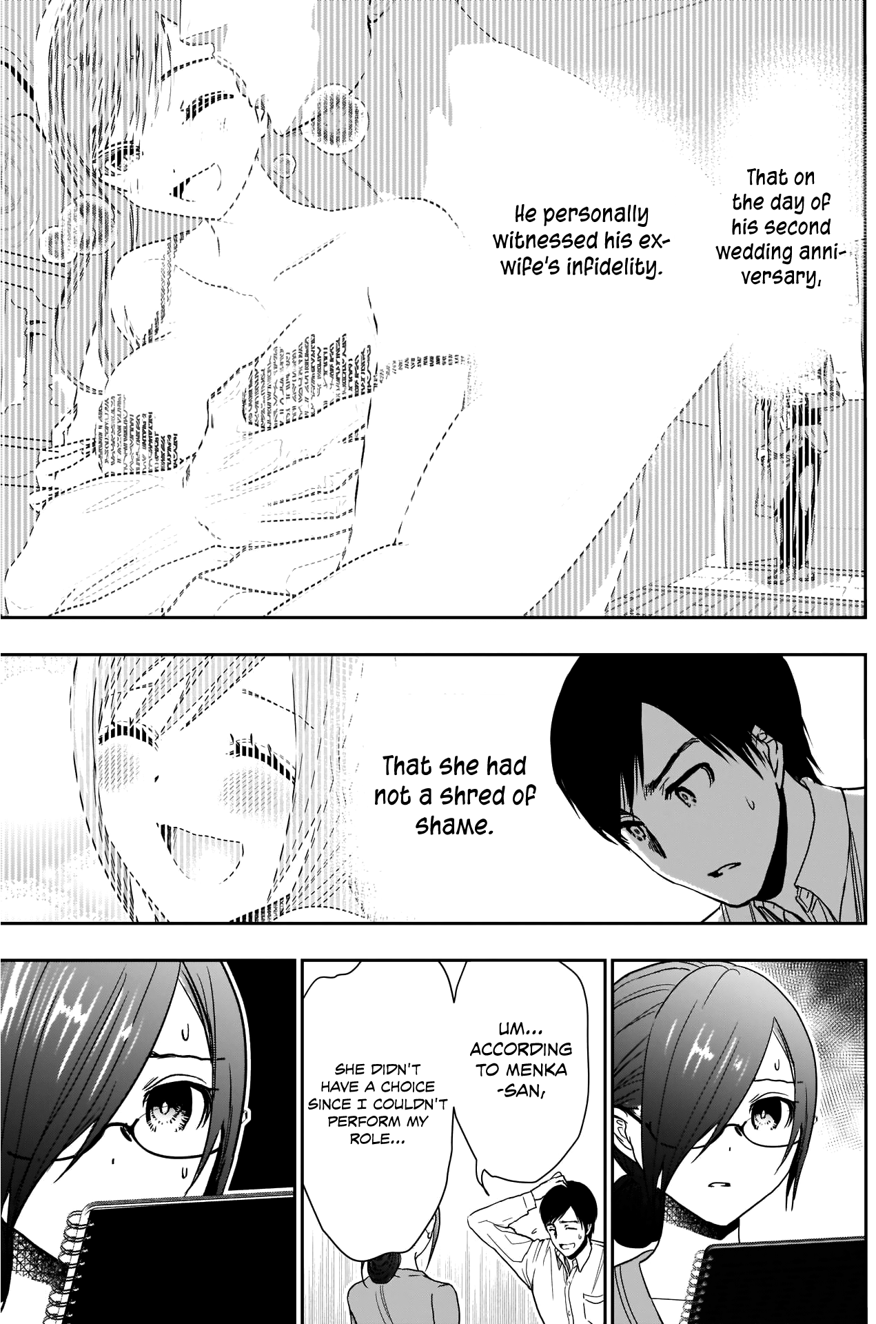 Batsu-Hare, Chapter 5, page 8