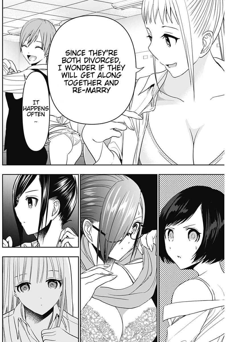 Batsu-Hare, Chapter 53, page 2