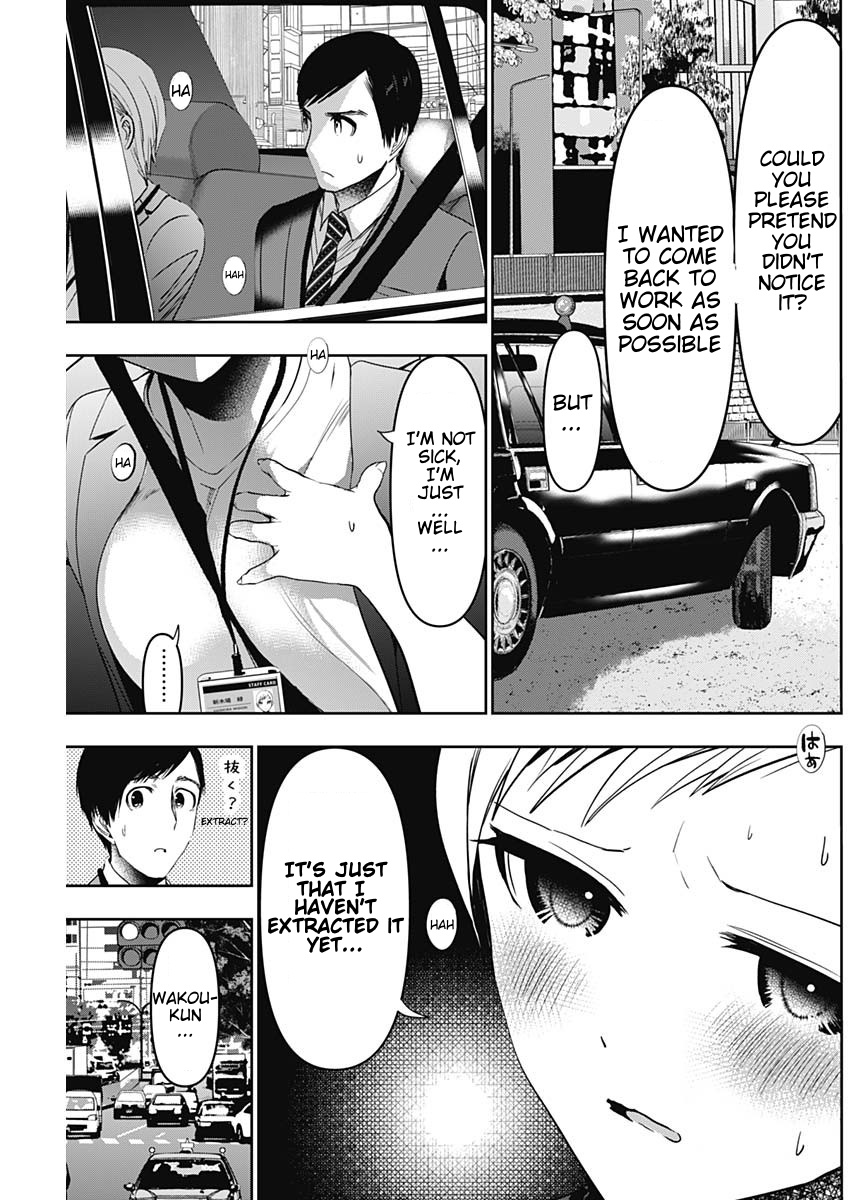 Batsu-Hare, Chapter 53, page 11