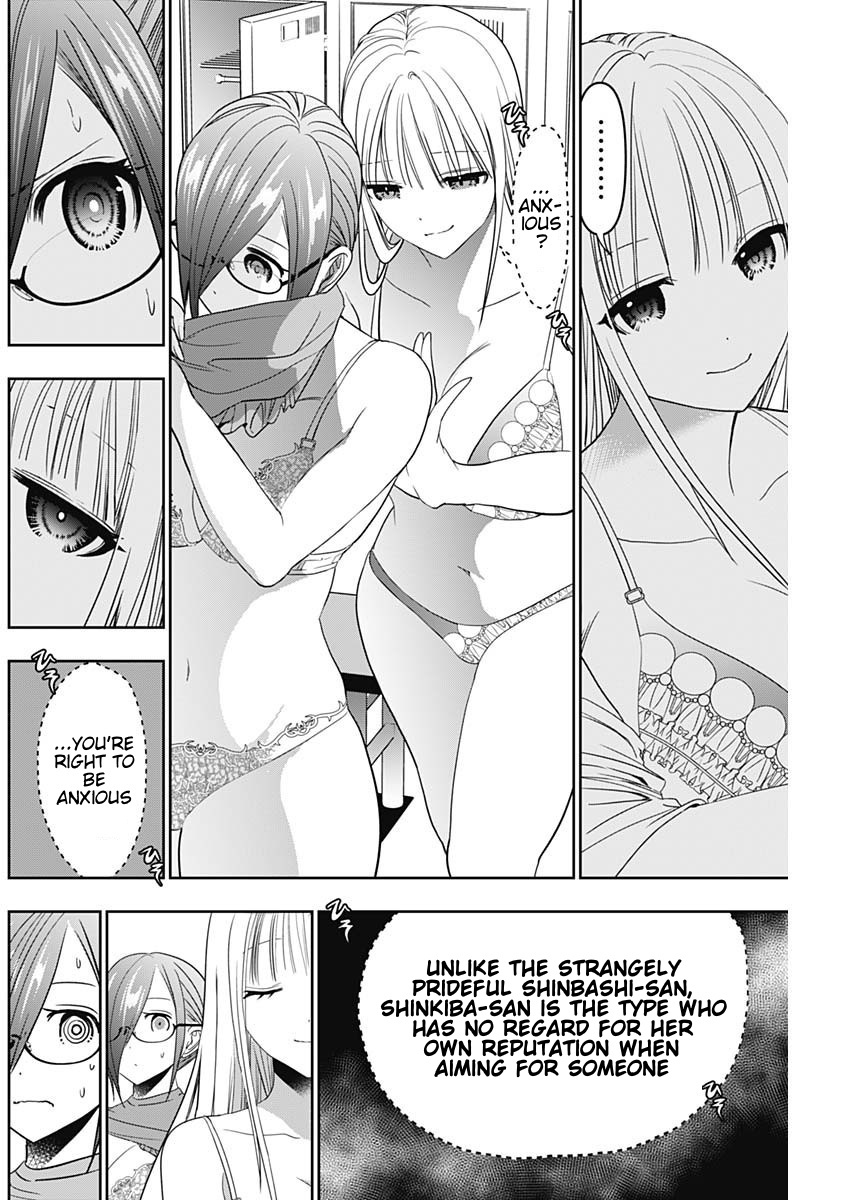 Batsu-Hare, Chapter 53, page 4