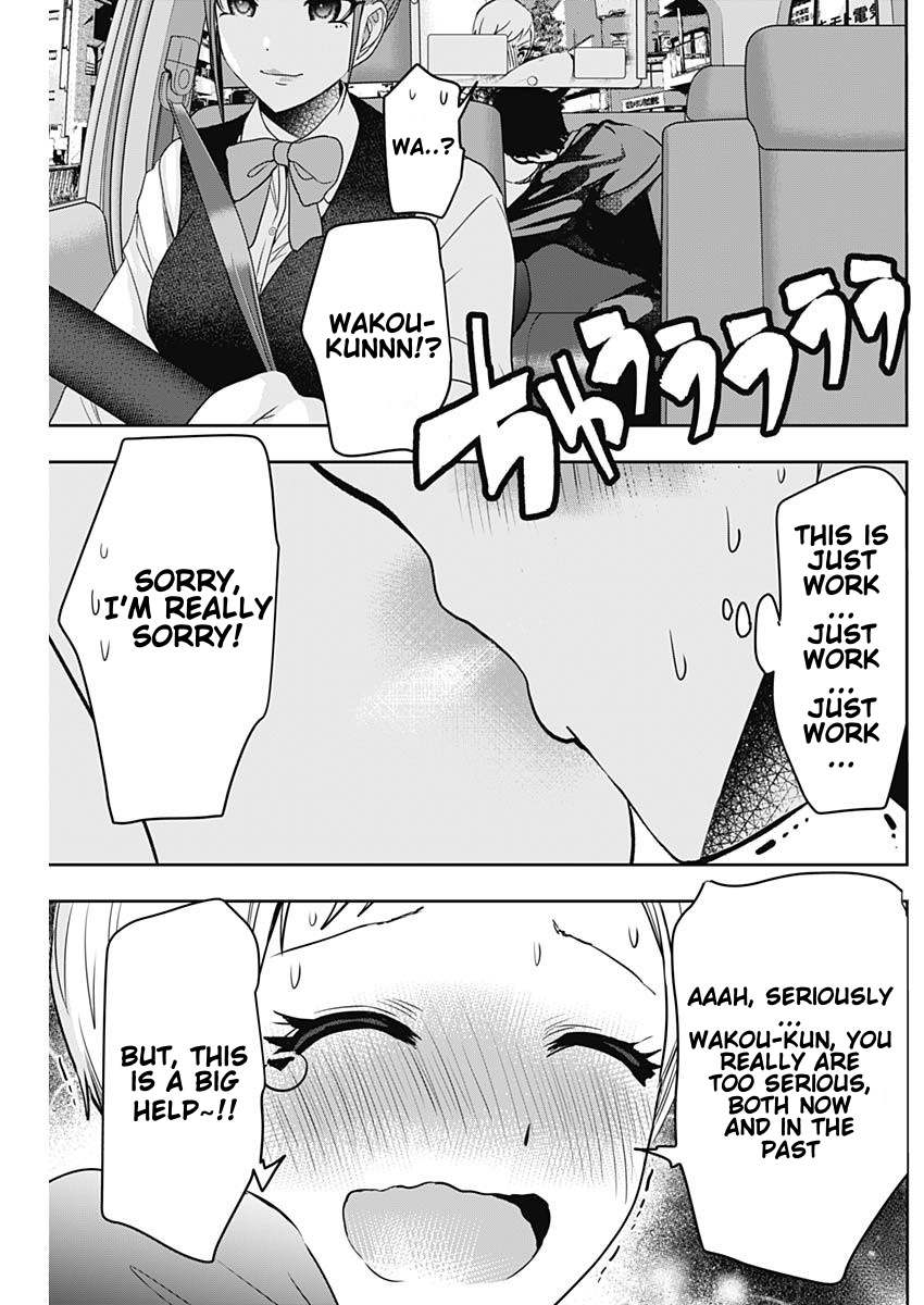 Batsu-Hare, Chapter 56, page 11