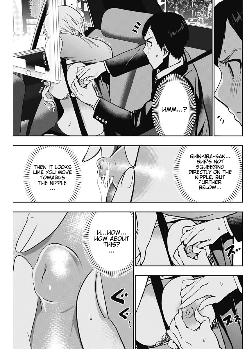 Batsu-Hare, Chapter 56, page 7