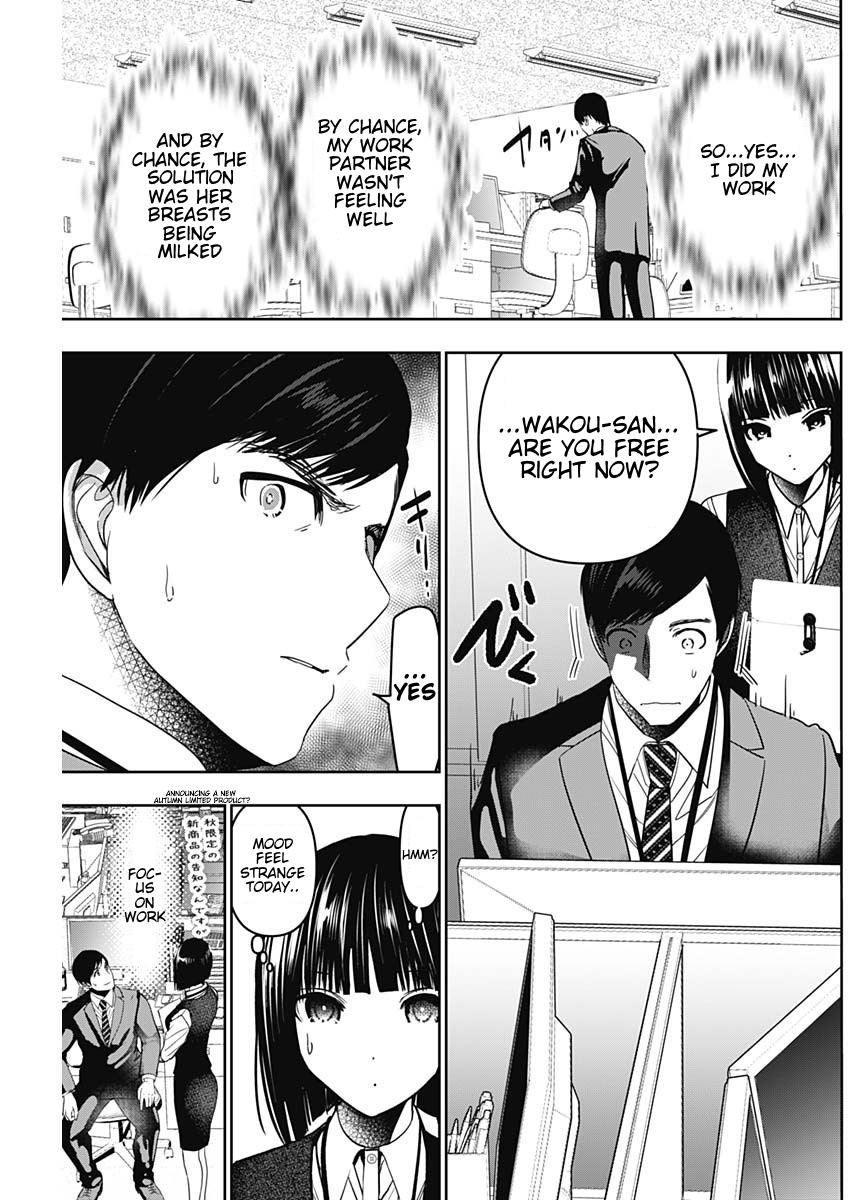 Batsu-Hare, Chapter 57, page 3