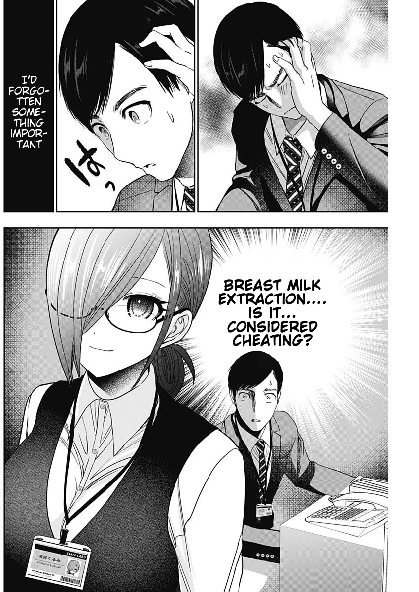 Batsu-Hare, Chapter 57, page 6