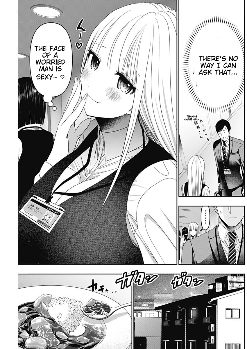 Batsu-Hare, Chapter 57, page 9