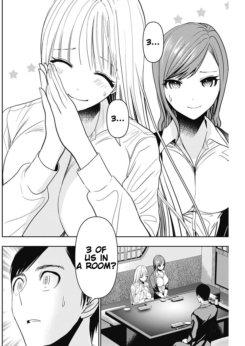 Batsu-Hare, Chapter 60, page 2