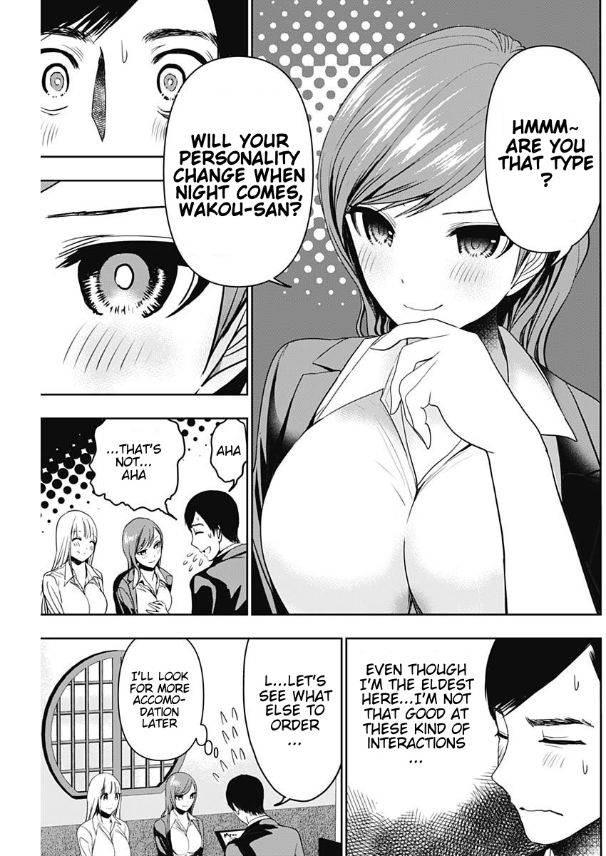 Batsu-Hare, Chapter 60, page 5
