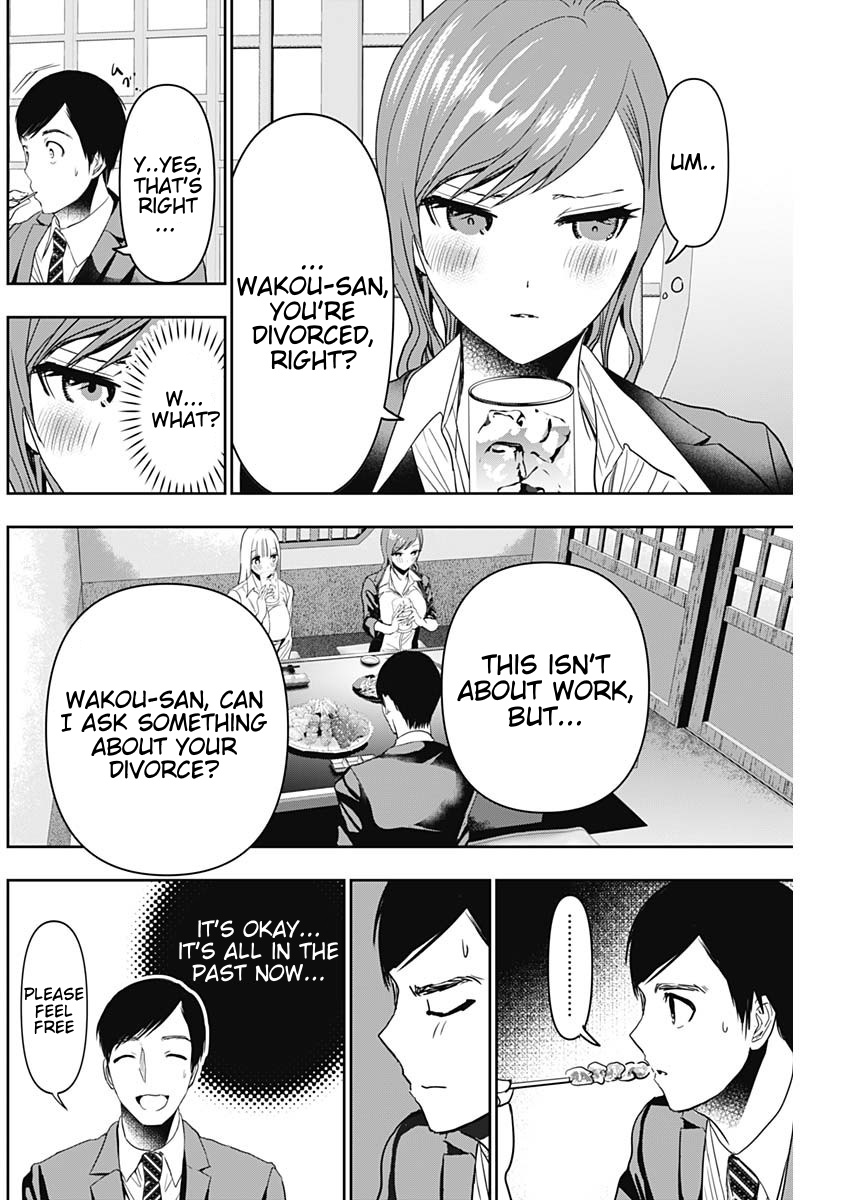 Batsu-Hare, Chapter 60, page 8