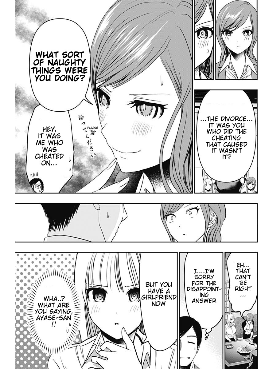 Batsu-Hare, Chapter 60, page 9