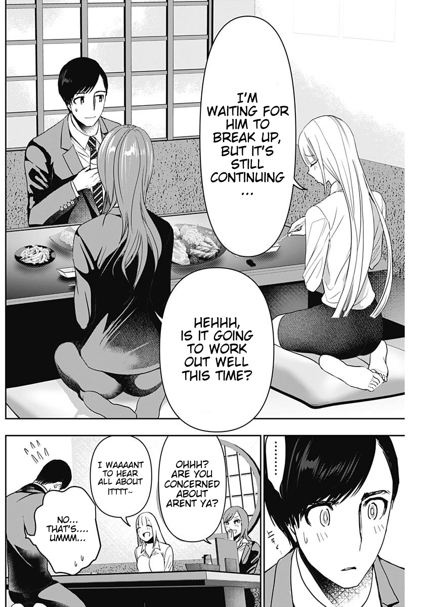 Batsu-Hare, Chapter 60, page 10