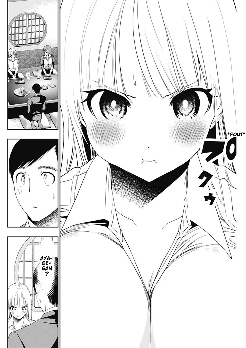 Batsu-Hare, Chapter 61, page 2