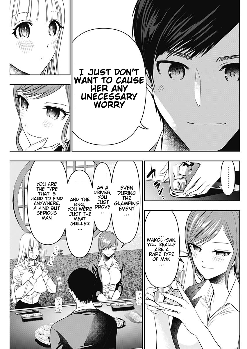 Batsu-Hare, Chapter 61, page 7