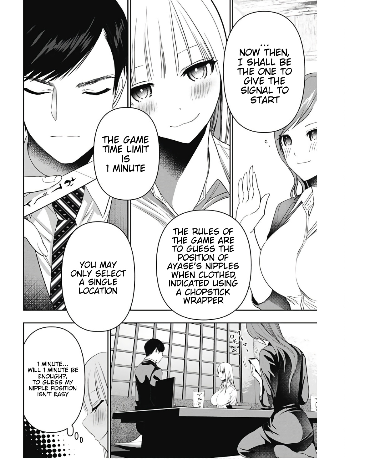 Batsu-Hare, Chapter 62, page 6