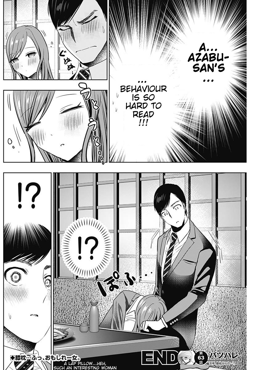 Batsu-Hare, Chapter 63, page 13