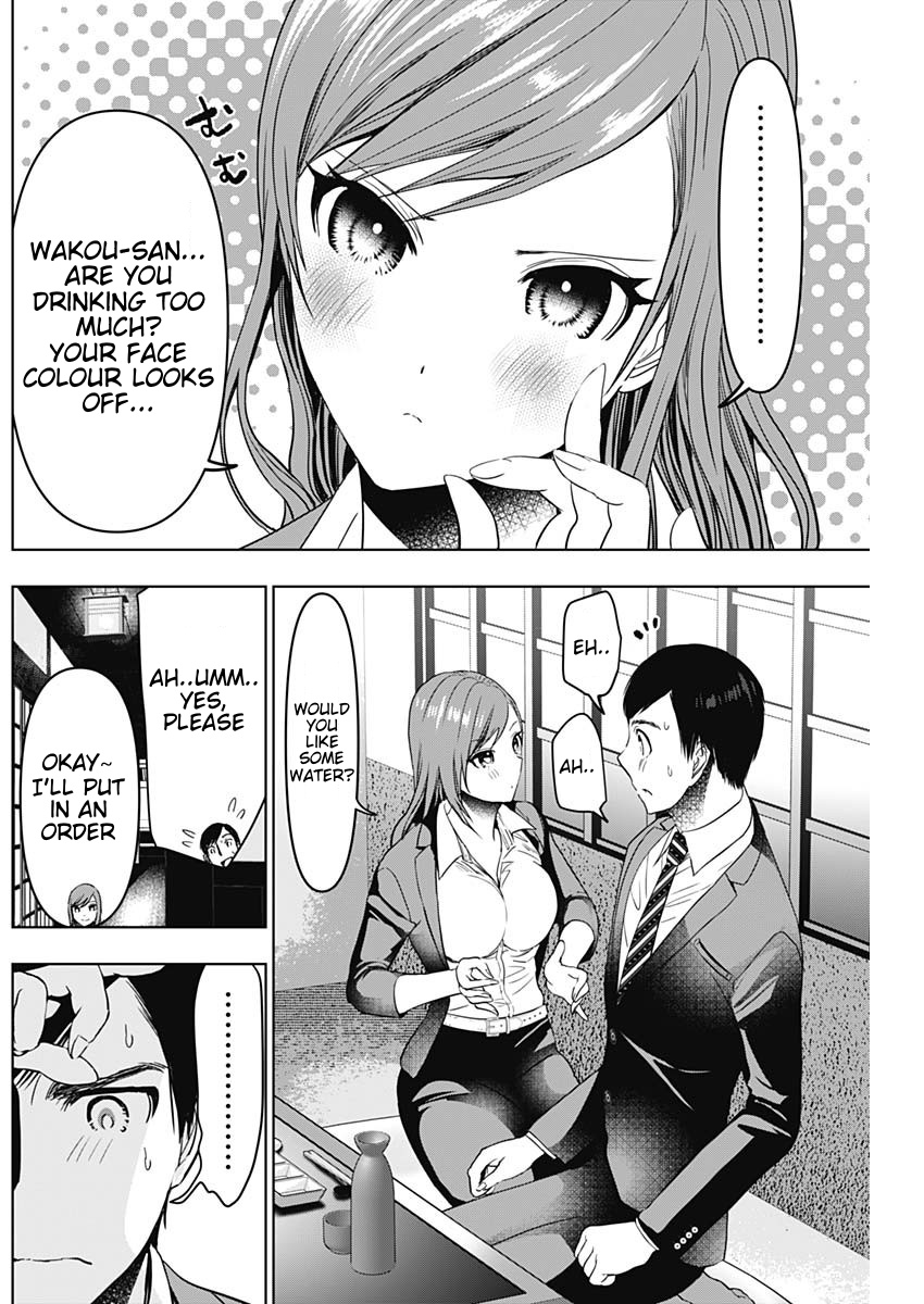 Batsu-Hare, Chapter 63, page 3