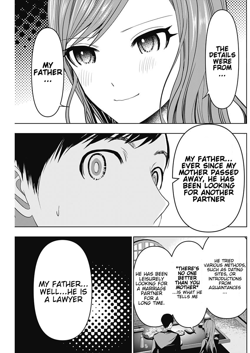Batsu-Hare, Chapter 63, page 6