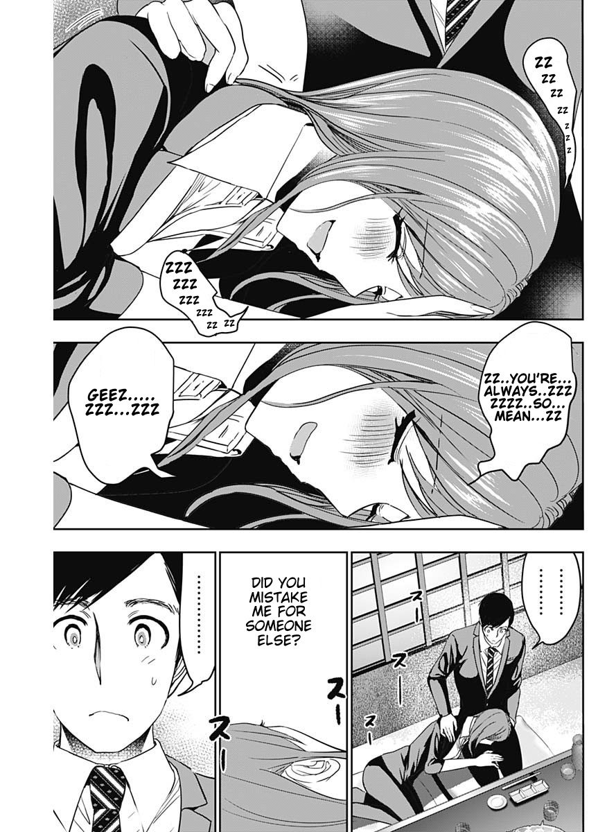 Batsu-Hare, Chapter 64, page 3
